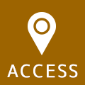 アクセス